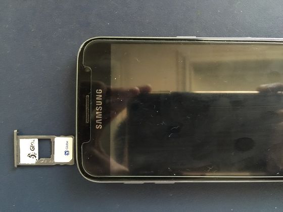 eSIM vs Physical SIM