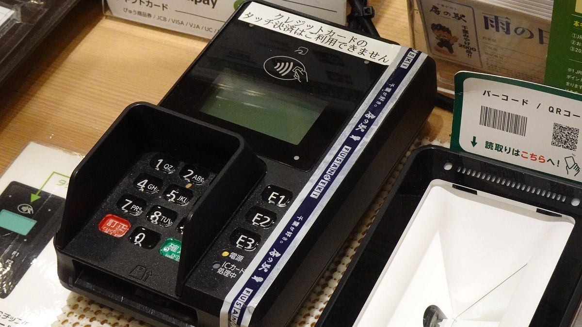 Cashless-Payment-Devices CreditCard-and-Code-payment
