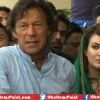 PTI Chief Imran Khan Banned Wife Reham's Participation In Elections As Well Party Events