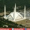 10 Famous Mosques in Pakistan