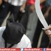Saudi Prince executed in accusation of murder.