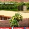 Watch the beautiful video of the house of our beloved Prophet Muhammad (S A W)