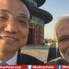 World's Powerful Selfie Features India's Prime Minister Modi and China's Prime Minister Li