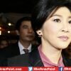 Ex-Thai PM Yingluck Shinawatra's Court Appearance For Negligence Trial