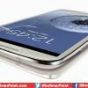 Samsung Galaxy S7 vs Sony Xperia Z5 Release Date, Specifications, Features, Price, Rumors