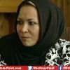 Afghanistan Nominates First Female Judge To Supreme Court