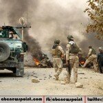 Kunduz: Taliban Attack on Afghanistan Court Kills 7
