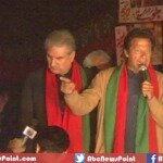 Imran Announces ‘Day of Mourning’ Over Killing of PTI Worker in Faisalabad