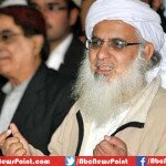 Lal Masjid’s Maulana Abdul Aziz Non-Bailable Arrest Warrant Issues by Pakistan Court