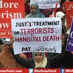 Pakistan Will Establish Military Courts For Terror Trials