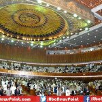 NA Unanimously Approves Amendment In The Constitution