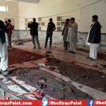 Shikarpur Bombing: Explosion at Shiite Muslim Mosque Kills At Least 56