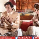 PTI Chairman Imran Khan Wedding With Reham Khan at Bani Gala Video Photos