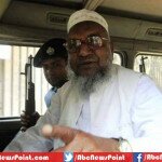 Bangladesh Court Sentenced Senior Jamaat-e-Islami leader to Death