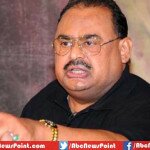 Altaf Hussain Video Leaked Became Handicapped He Cannot Walk On His Feet