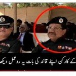 Breaking News; DSP Killed In Karachi, He Was With SSP Rao During Yesterday’s Press Conference
