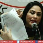 Humaira Arshad Accuses Her Husband Ahmad Butt For Death Threats And Child Kidnap