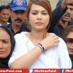Ayyan Ali Spends 100 Days in Jail, LHC Accepts Bail Plea for Hearing