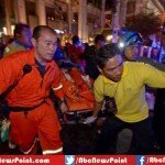 Thailand Capital Bangkok Deadly Bomb Blast Kills Over 22, More Than 120 Wounded