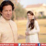 Full Story :: Imran Khan and Reham Khan have divorced with mutual consensus